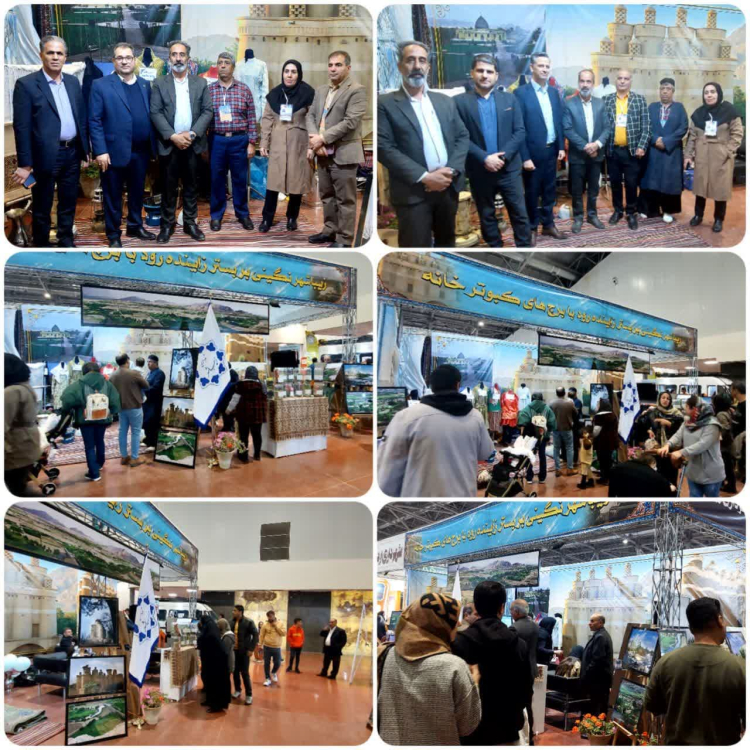 اختتامیه نمایشگاه بین المللی گردشگری و صنایع دستی اصفهان با حضور مدیر کل میراث فرهنگی اصفهان  ، مدیران شهرداری های ، زرین شهر ، شهرضا ،  دهاقان ،کاشان، شهروندان شریف زیباشهر و بخش گرکن جنوبی و شهرهای استان در غرفه شهرداری زیباشهر