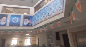 فضاسازی مجموعه اداری شهرداری زیباشهر همزمان با هفته دفاع مقدس