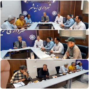 برگزاری جلسه شورای اسلامی زیباشهر با حضور شهردار و جمعی از مشاورین محترم املاک شهر