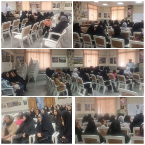 پنجمین جلسه کارگاه آموزشی دکتر ابراهیم صالحیان روانشناس بالینی