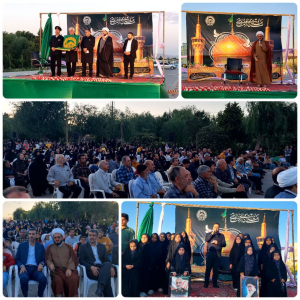 جشن بزرگ زیر سایه خورشید  با حضور خادمان عزیز حرم رضوی