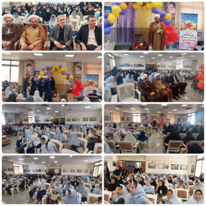 جشن با شکوه  روز دختر به مناسبت ولادت حضرت معصومه(س) و دهه کرامت