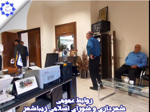 ملاقات مردمی مهندس صابری شهردار زیباشهر با شهروندان محترم  و شریف زیباشهر