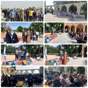 همایش پیاده روی به مناسبت هفته ولایت و امامت و هفته سلامت مردان