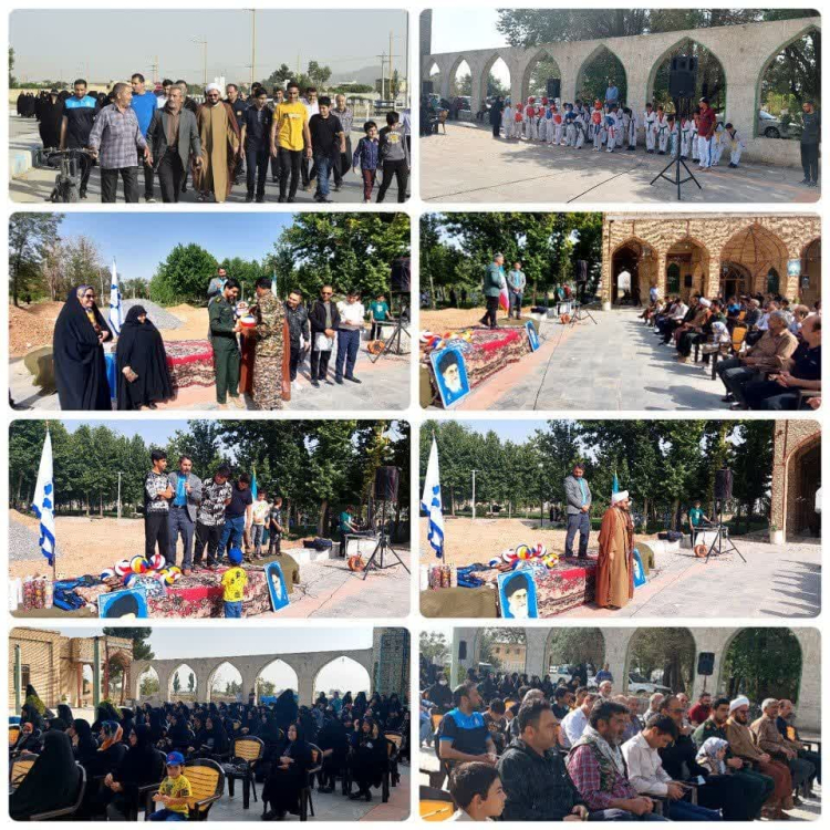 همایش پیاده روی به مناسبت هفته ولایت و امامت و هفته سلامت مردان