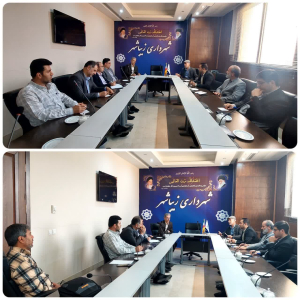 جلسه مدیریت شهری زیباشهر با رئیس اداره آبفا شهرستان مبارکه در خصوص تسریع و تکمیل عملیات و بهره برداری از فاضلاب شهری زیباشهر در ساختمان شهرداری زیباشهر