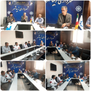 جلسه شورای مدیران شهرداری زیباشهر