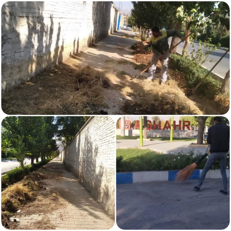پاکسازی پیاده رو های سطح شهر در راستای زیباسازی منظر شهری و ایمنی شهروندان محترم