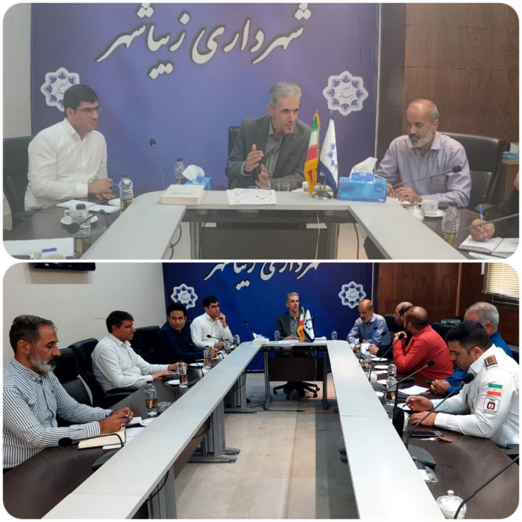 جلسه شورای مدیران شهرداری زیباشهر