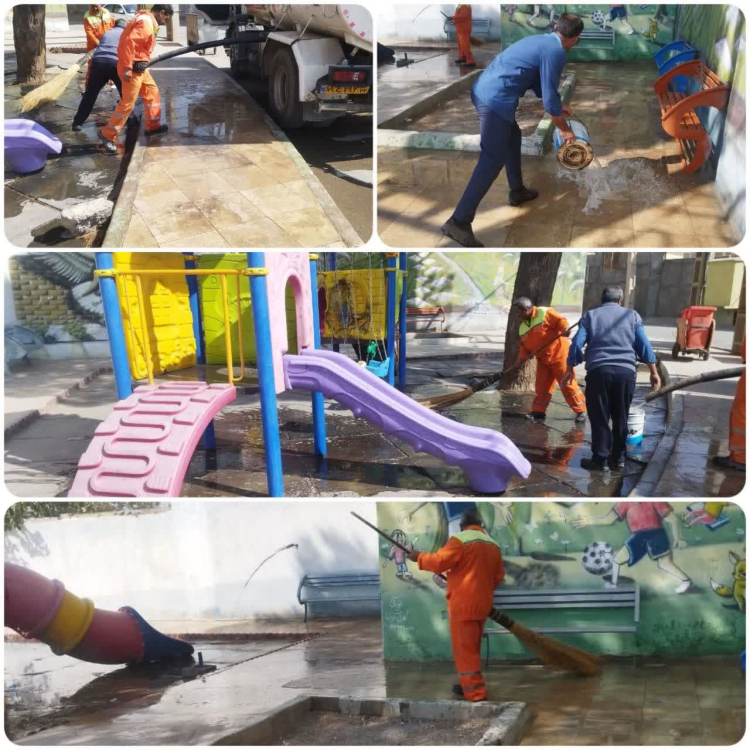 تعمیر ، شستشو و ضدعفونی پارکهای بازی کودکان