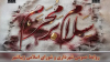 تسلیت مهندس صابری شهردار زیباشهر به مناسبت ایام سوگواری اباعبدالله الحسین ( ع ) و یاران باوفایش
