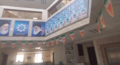 فضاسازی مجموعه اداری شهرداری زیباشهر همزمان با هفته دفاع مقدس