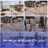 آزمایش نوع خاک ( گمانه ) تقاطع غیر همسطح