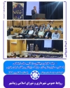 جلسه کارگروه آسیب های اجتماعی