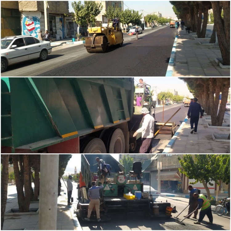 آسفالت خیابان ولایت