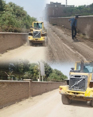 پاکسازی معابر